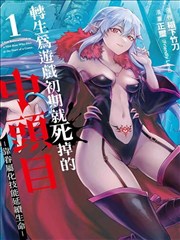 全球高考漫画 考场规则